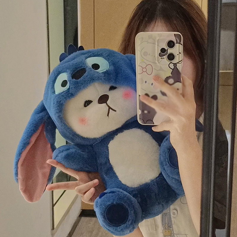 史迪仔玩偶生日礼物女生送给女朋友女孩子闺蜜的变身小熊毕业公仔