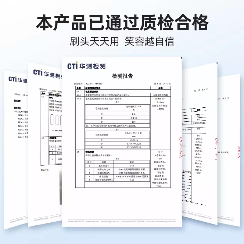 usmart适配素士SOOCAS电动牙刷头X3通用替换X3U/V1/X5/V2成人软毛