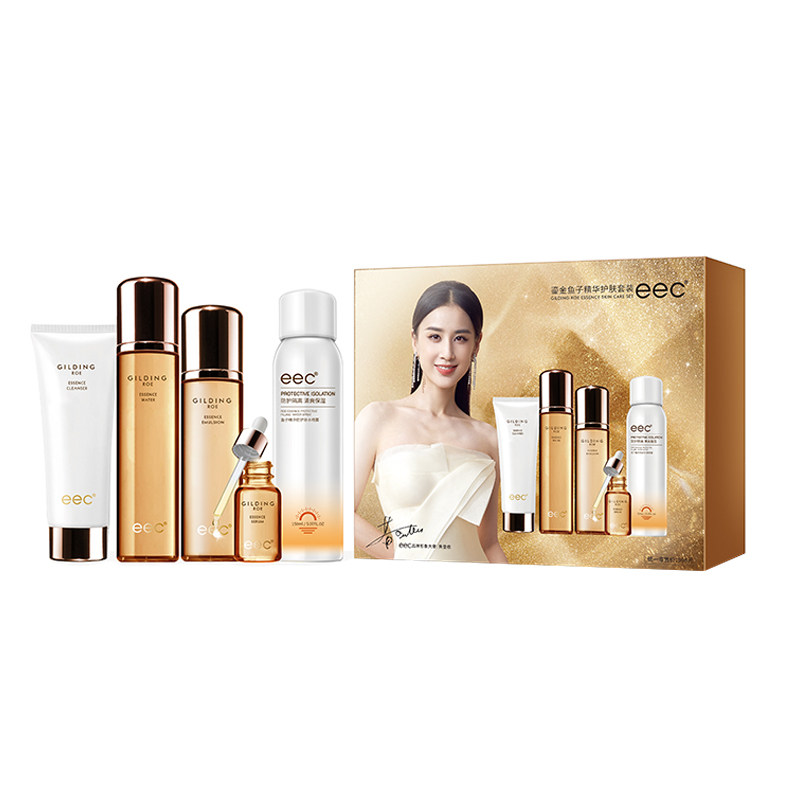 eec鎏金鱼子精华护肤套装补水套盒 eec面部护理套装