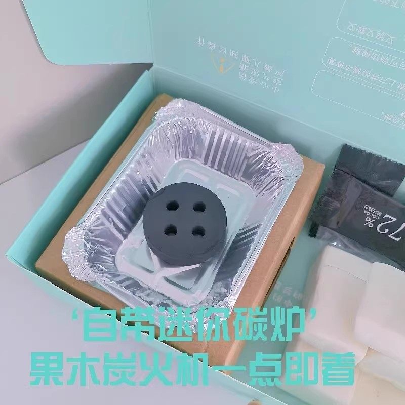 自嗨炉炭烤棉花糖自制手工DIY围炉碳烧烤可以烤的棉花糖爆款零食,淘宝优惠券,粉丝福利购,淘宝优惠卷