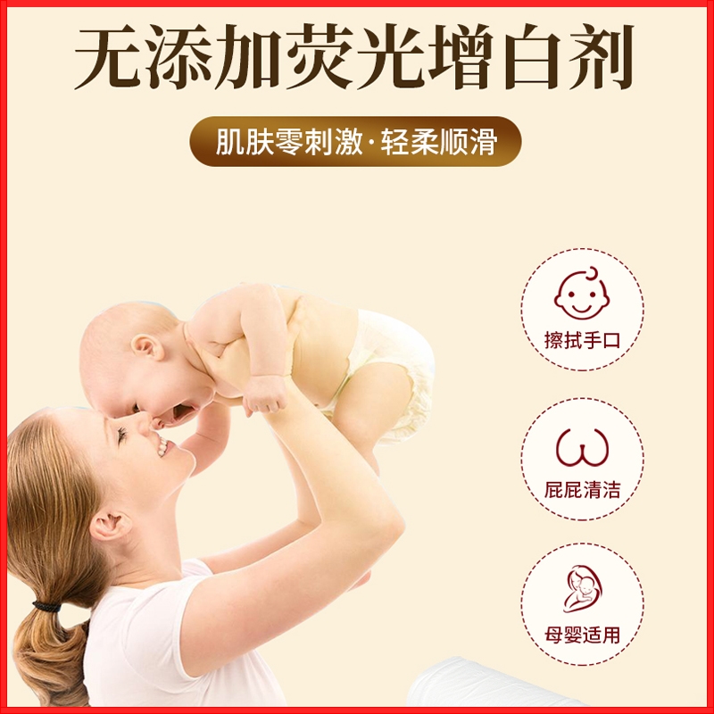 花音旗舰店厂家批发卫生纸卷纸10斤家用大卷厕纸手纸无芯卷筒纸巾家庭实惠装2