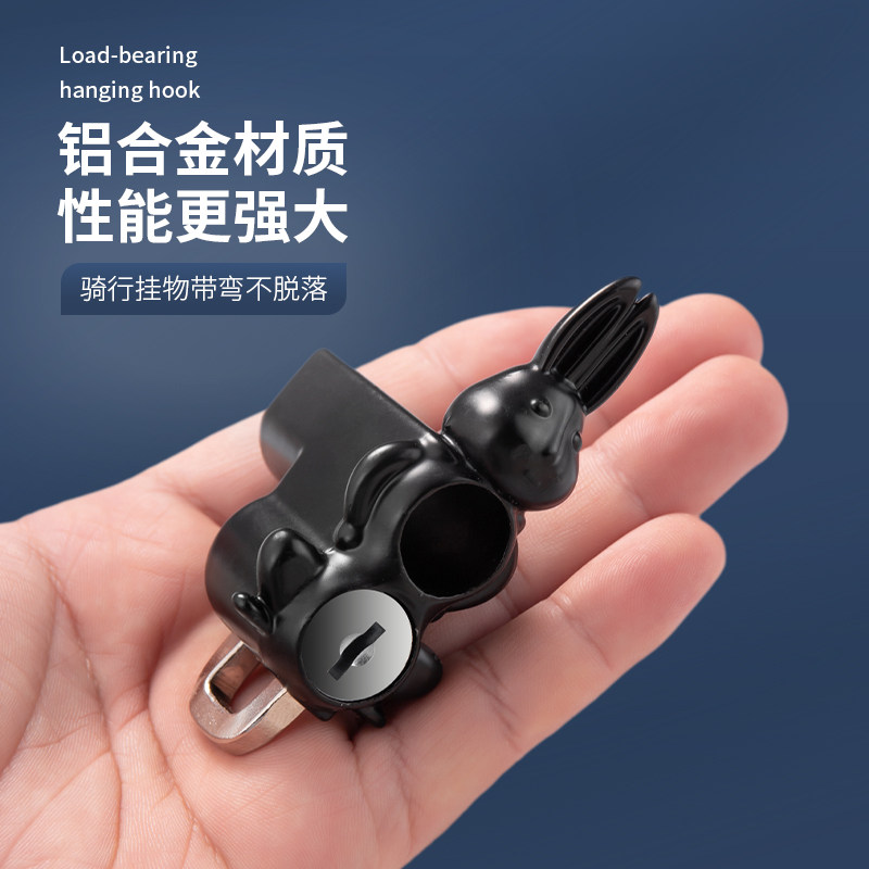 电动摩托车头盔锁防盗防偷固定安全帽子锁挂钩专用锁电瓶车通用锁,淘宝优惠券,粉丝福利购,淘宝优惠卷