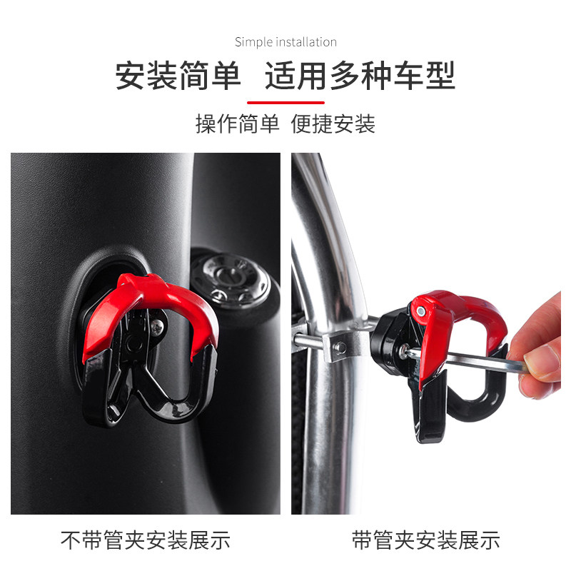 Closed double hook front hook without hole punching