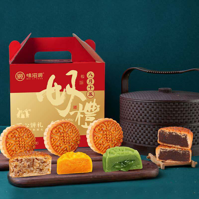 味滋源提篮月饼600g中秋广式礼盒 祝颖食品月饼