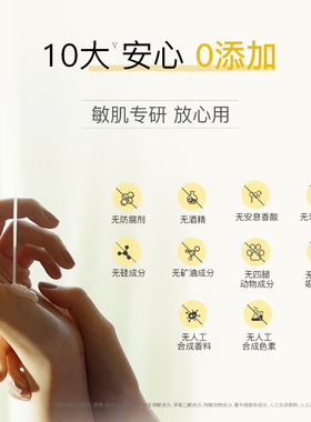 Nursery/娜斯丽柚子卸妆乳啫喱深层清洁清爽卸妆油膏旗舰店正