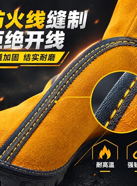 电焊护脚套全脚牛皮盖护脚护腿防烫焊工鞋套焊接脚套防护阻燃劳保