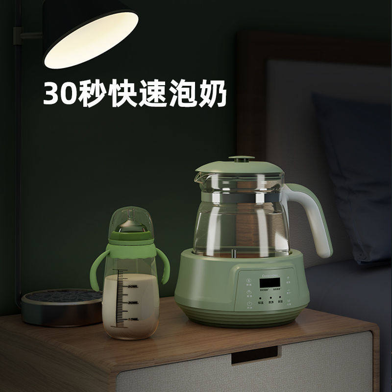 长虹恒温调奶器热水壶智能神器玻璃 长虹亲护调奶器