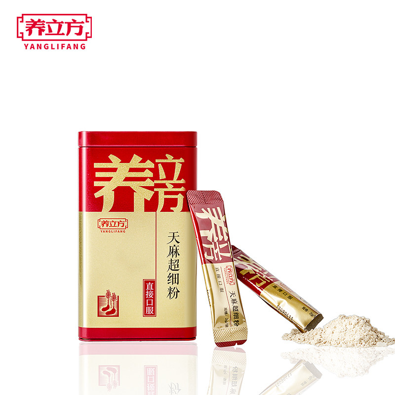 养立方中药材粉正品云南昭通超细粉 养立方天麻