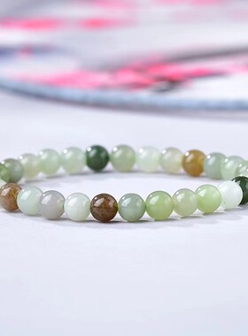 SHAHD晶字塔 和田玉多宝手链单圈手串