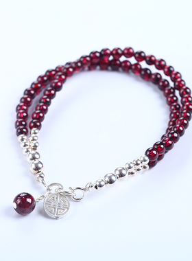 酒红石榴石水晶多圈时尚风手串