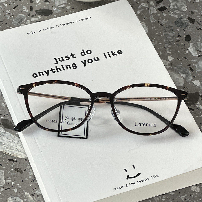 浪特梦眼镜2024新款可配近视防蓝光眼镜潮多边形全框眼镜架83403,淘宝优惠券,粉丝福利购,淘宝优惠卷