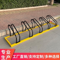 Parking rack Electric Q bullet train upright clamping split spiral round cage outdoor car park plug-in