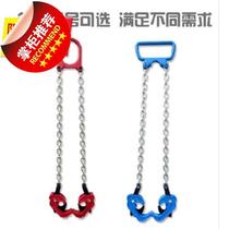 Hanger Clamp Tool Hanger 2 Hook Hook Port Clamp Chain Fixed Tongs Clamp Pendant Buckle K Oil Barrel Blame Iron