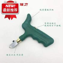 BoJ glass knife pliers glass opener Opener Tile Opener Porcelain 22 Brick Opener vitrified brick-and-mortar plate