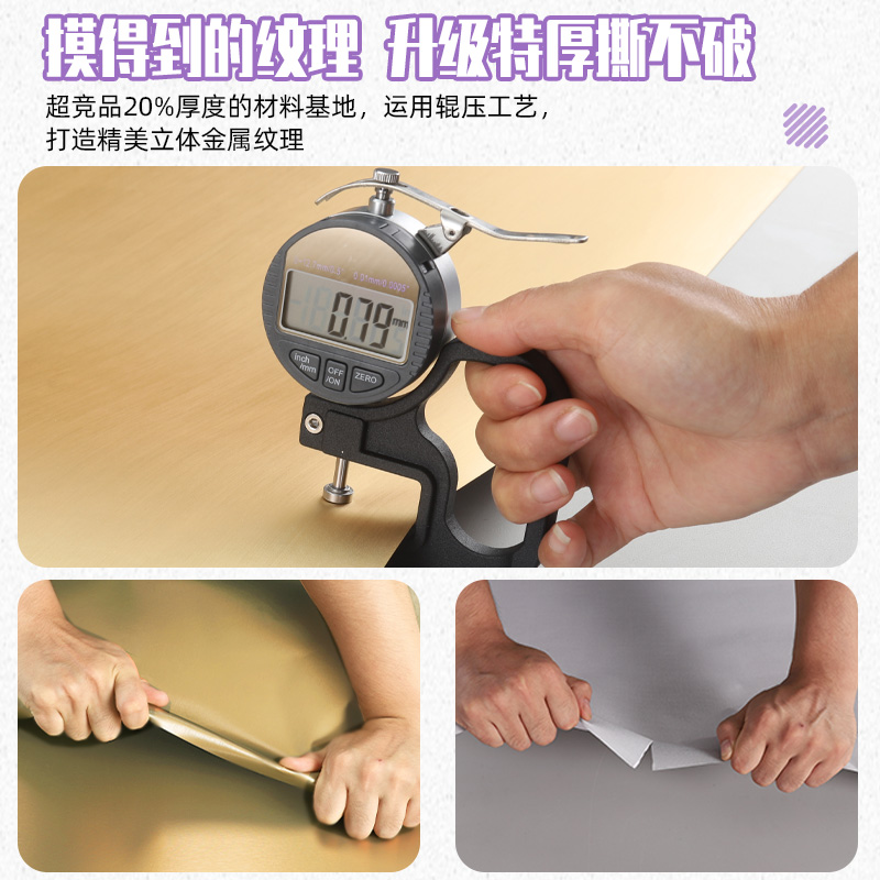 金属拉丝贴纸电梯膜门贴高级轿厢不锈钢改色哑银遮挡美化装饰古铜 - 图0