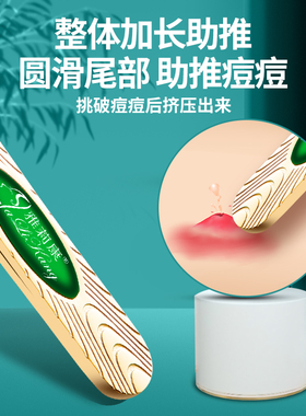 美容院专用中国镊子雅莉康