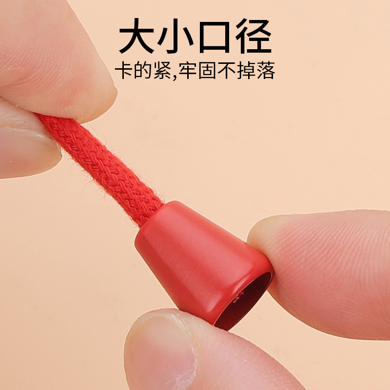金属彩色吊钟卡扣卫衣羽绒服帽子抽绳止绳扣调节扣穿绳止滑扣装饰 - 图1