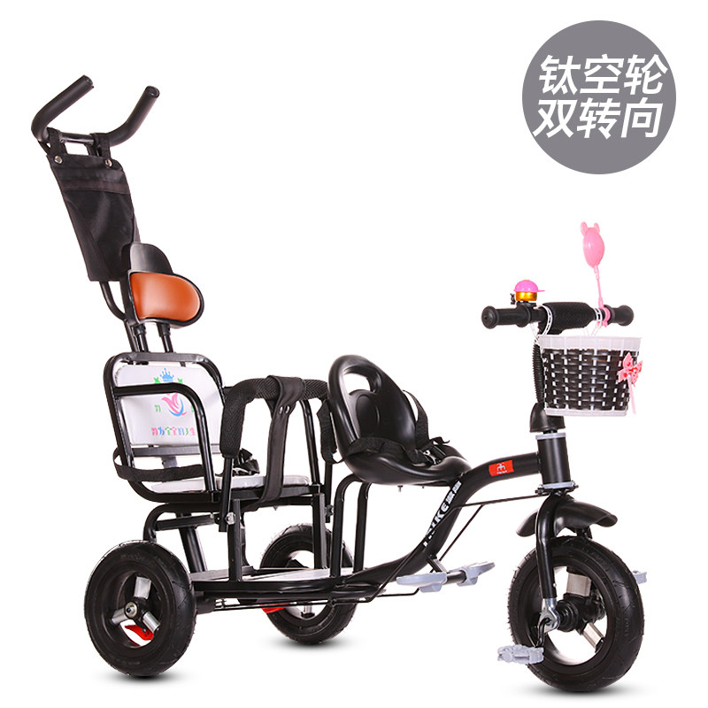 三轮车双人两座二胎宝宝溜娃脚踏车 万丰齐三轮推车