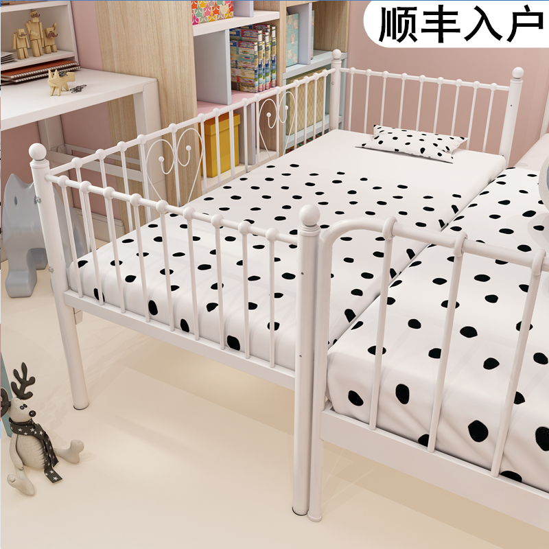 铁艺加宽拼接女孩加高带护栏儿童床 万丰齐儿童床
