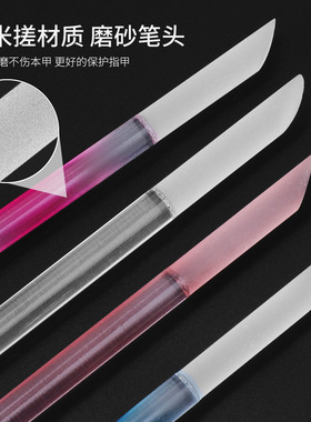 水晶打磨笔精修美甲刻磨棒