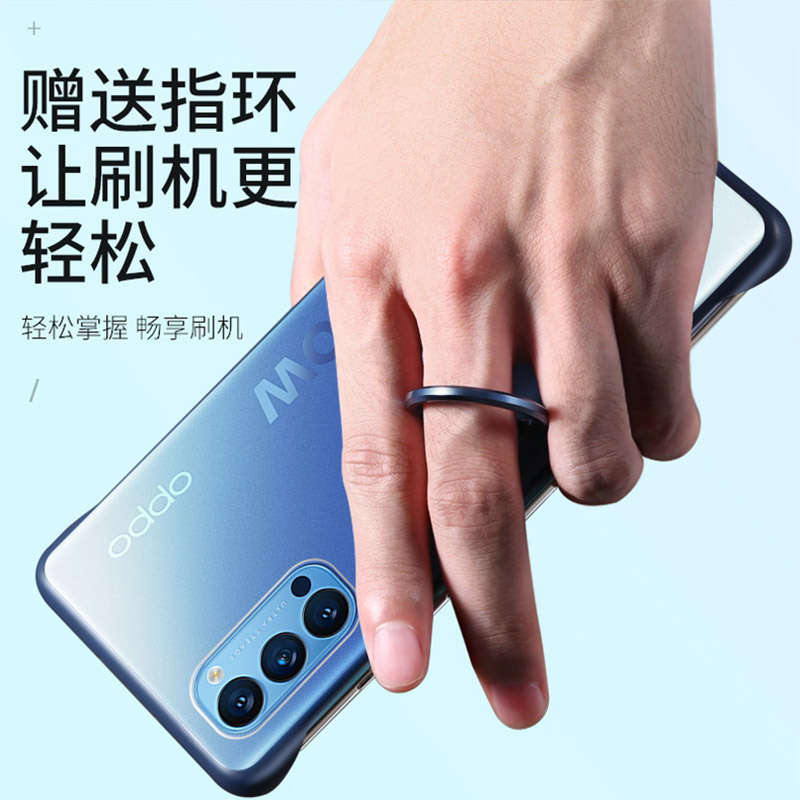 opporeno4手机壳reno5pro/+reon3/2无边框se限量版套oppo曲屏5g防摔por硅胶2z新款2021女0pp0潮ppo男op高端5k-图1