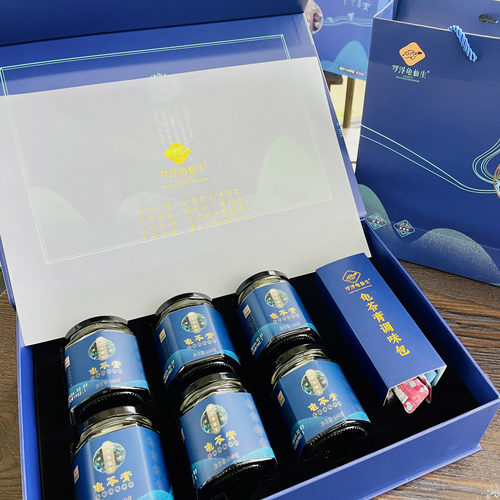 官方旗舰店罗浮龟仙生龟苓膏石金钱款真龟熬制滋补营养品送礼特产 - 图0