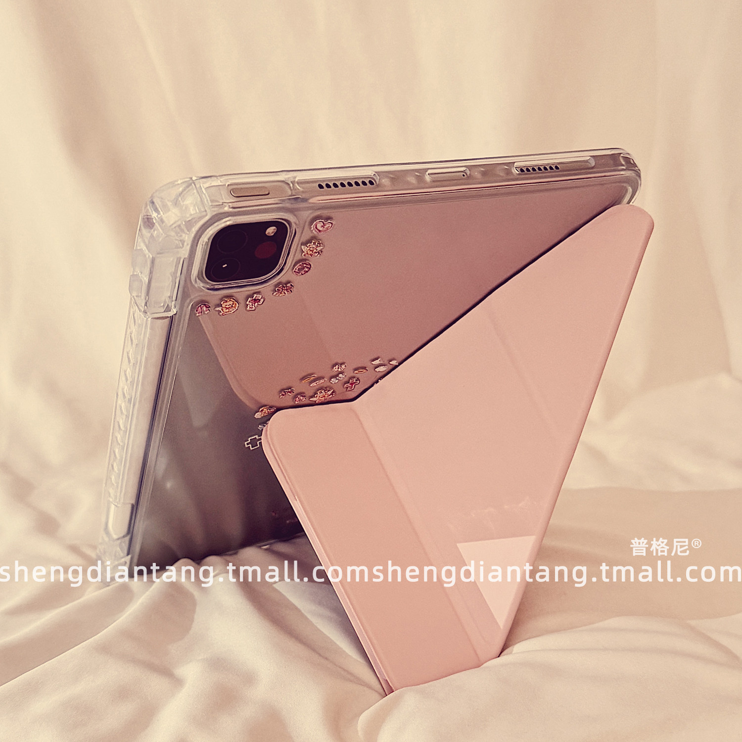 天使小熊Y型三折适用苹果iPad11保护壳2025新款iPadAir7/6保护套平板第10代Pro11寸Air5带笔槽mini7防弯女款,淘宝优惠券,粉丝福利购,淘宝优惠卷