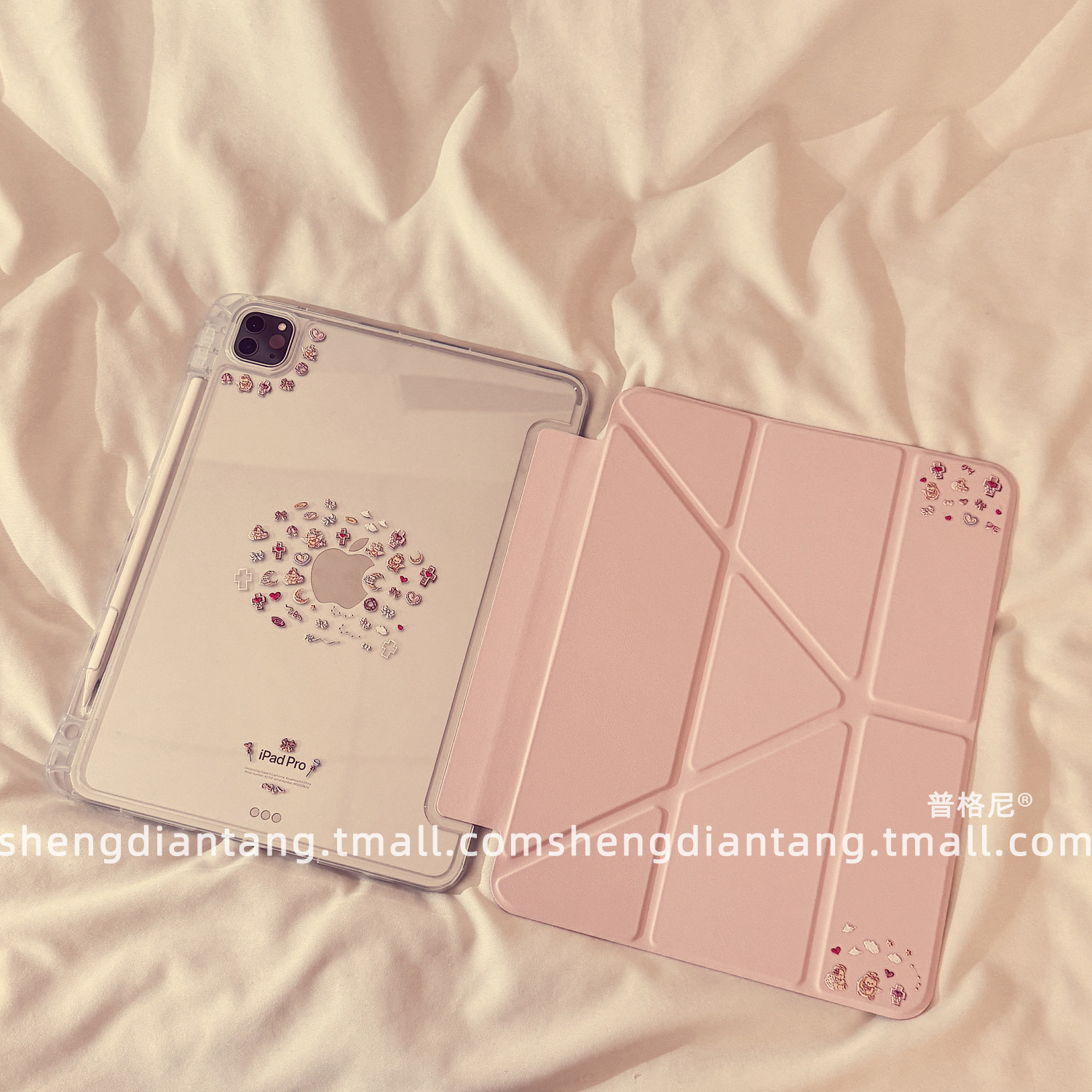 天使小熊Y型三折适用苹果iPad11保护壳2025新款iPadAir7/6保护套平板第10代Pro11寸Air5带笔槽mini7防弯女款,淘宝优惠券,粉丝福利购,淘宝优惠卷