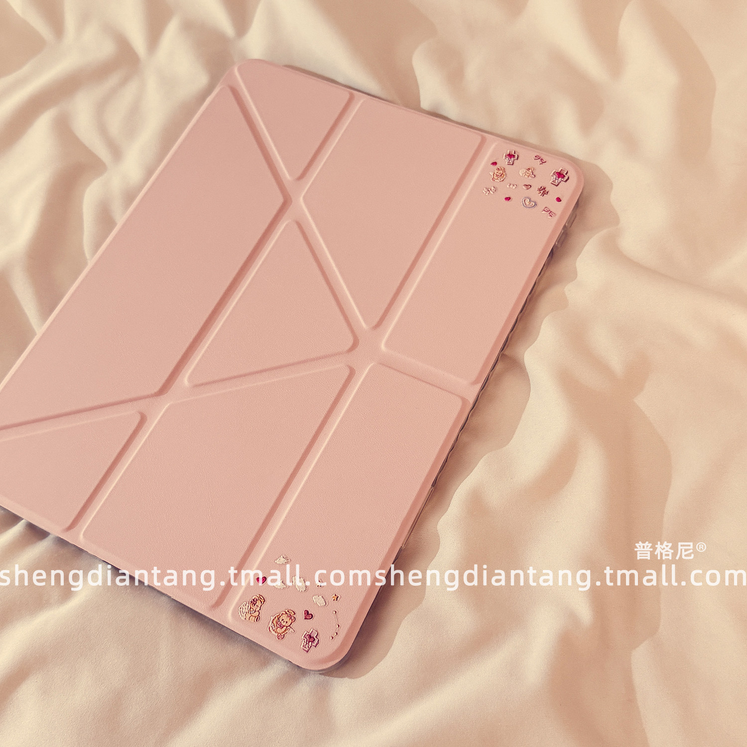 天使小熊Y型三折适用苹果iPad11保护壳2025新款iPadAir7/6保护套平板第10代Pro11寸Air5带笔槽mini7防弯女款,淘宝优惠券,粉丝福利购,淘宝优惠卷