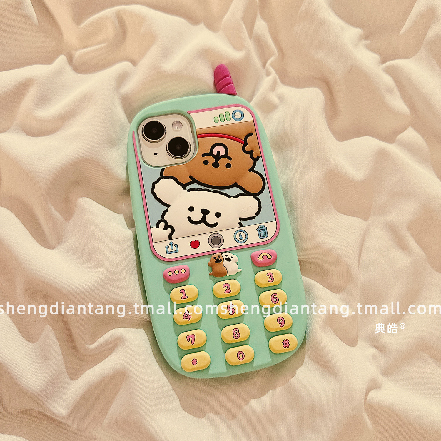 清新绿色线条小狗电话适用苹果16ProMax手机壳iphone16新款15立体14卡通13可爱女款15promax软硅胶保护套链条