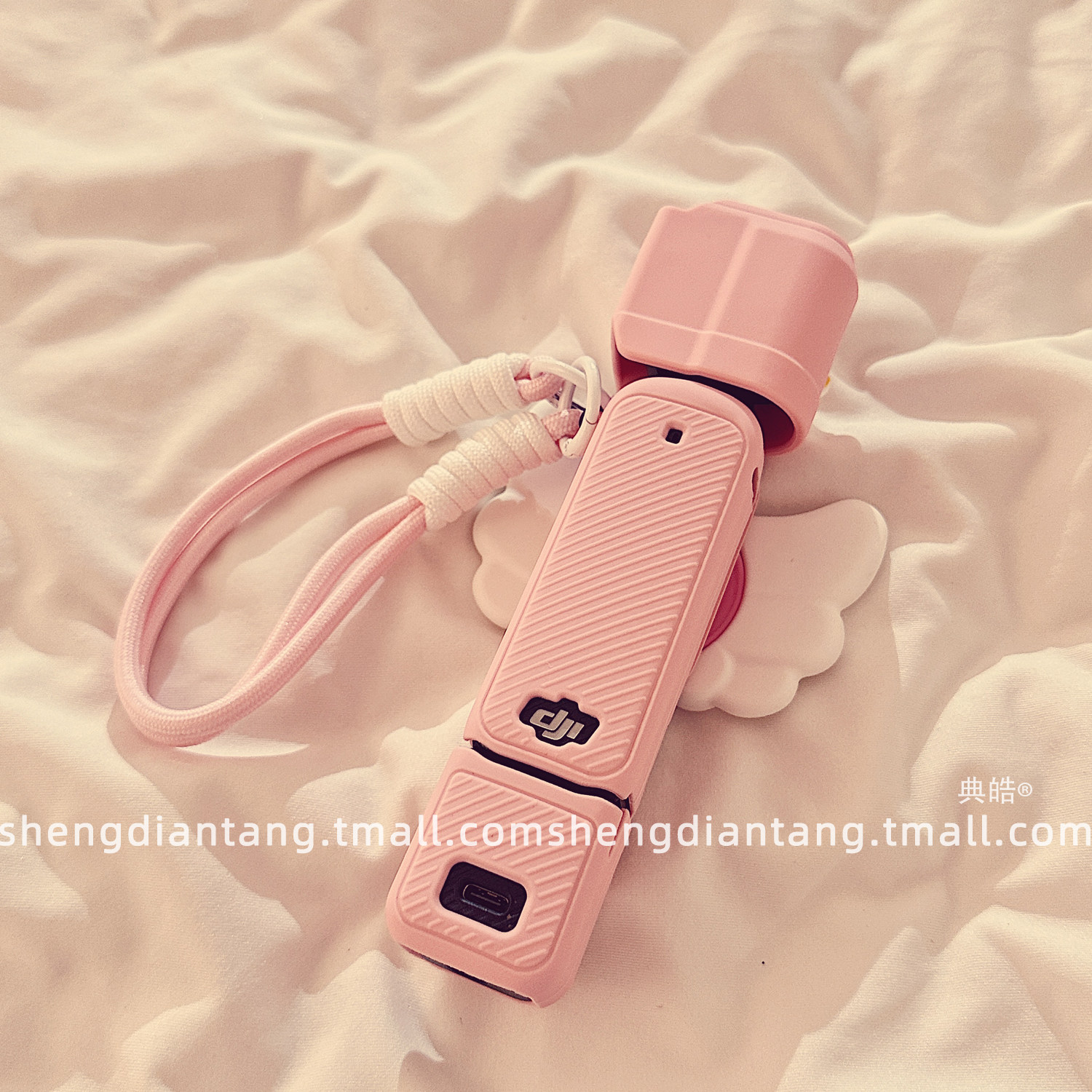 ins美少女魔法棒适用大疆pocket3保护壳挂绳可爱机身硅胶套显示屏云台镜头保护盖相机手柄保护套配件2025新款,淘宝优惠券,粉丝福利购,淘宝优惠卷