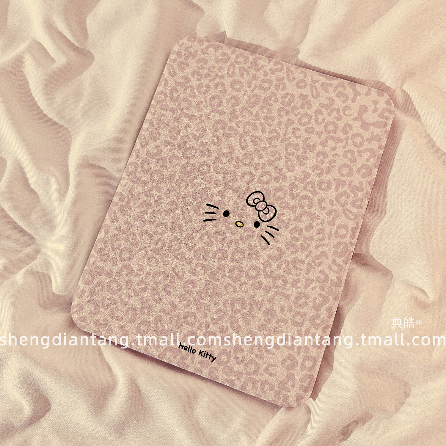 粉豹纹猫咪适用2025新款华为matepad平板保护壳12.2旋转pro保护壳11.5s柔光版SE笔槽13.2寸11防摔10.4女款air,淘宝优惠券,粉丝福利购,淘宝优惠卷