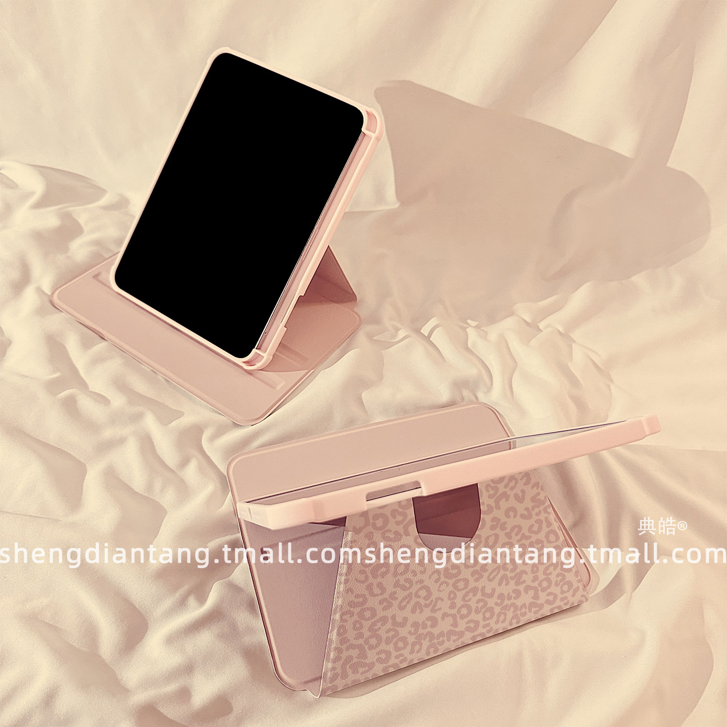 粉豹纹猫咪适用2025新款华为matepad平板保护壳12.2旋转pro保护壳11.5s柔光版SE笔槽13.2寸11防摔10.4女款air,淘宝优惠券,粉丝福利购,淘宝优惠卷