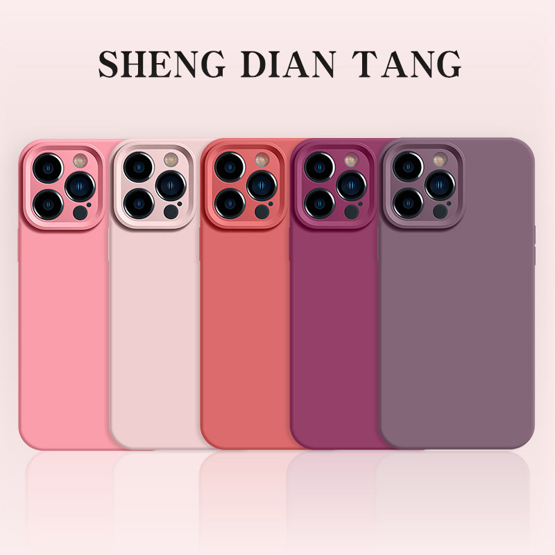 简约纯色液态硅胶适用iphone15ProMax手机壳苹果13新款14创意全包11小众12高级情侣16promax男女款保护套软,淘宝优惠券,粉丝福利购,淘宝优惠卷