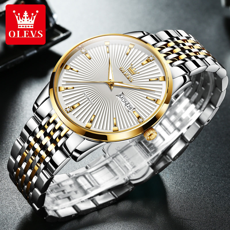 瑞士认证正品牌男士男全自动机械表 酩酊国产腕表