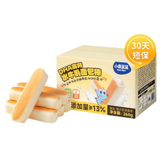 Blaue prebiotische DHA-Büffelmilch-Brotstangen mit hohem Kalziumgehalt