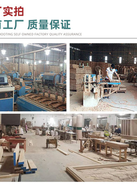 东阳实木浮雕牌匾 公司乔迁花梨木牌扁字画八骏雄风横屏开业礼品