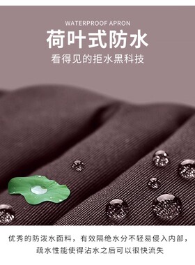 餐饮防水帆布半身围裙定制印Logo