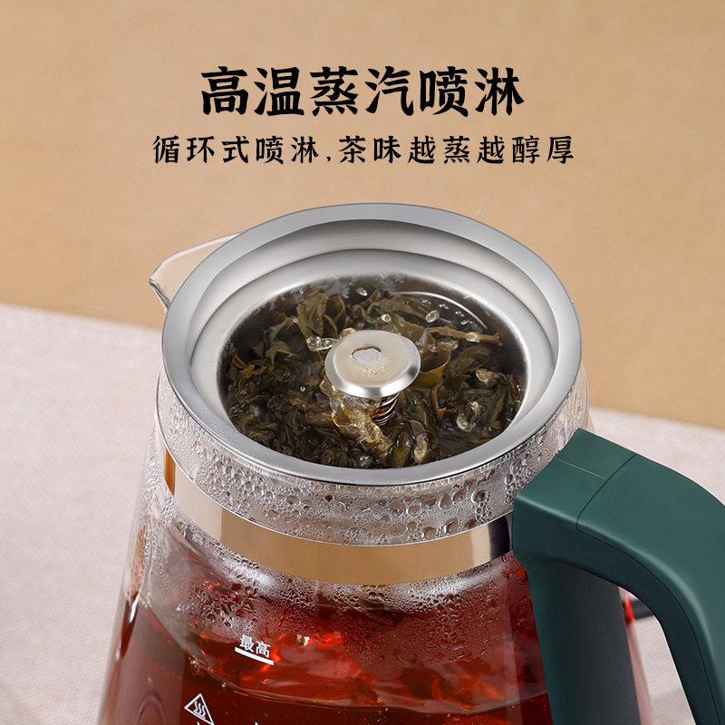 容声黑茶煮茶器蒸汽家用小型花茶壶 容声雅都养生壶/煎药壶