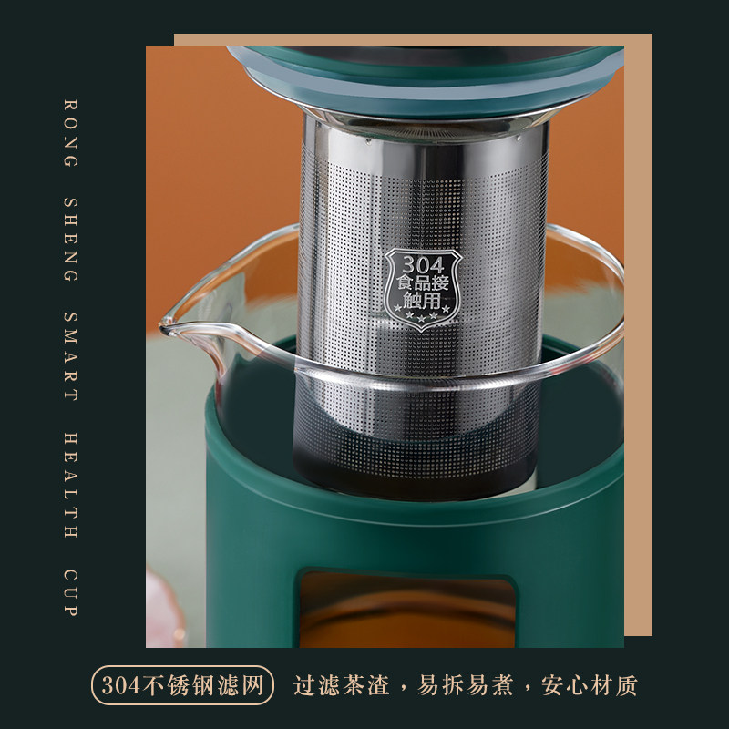 容声养生壶杯办公室小型mini花玻璃 容声雅都养生壶/煎药壶