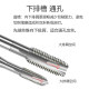 Japan YAMAWA US tap spiral tap tip Japanese imported tap UNC UNF English BSW