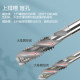 Japan YAMAWA US tap spiral tap tip Japanese imported tap UNC UNF English BSW
