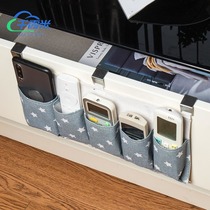 Remote control cashier bag remote control cover containing hanging bag living-room tea table drawer remote control bag hanging debris finishing