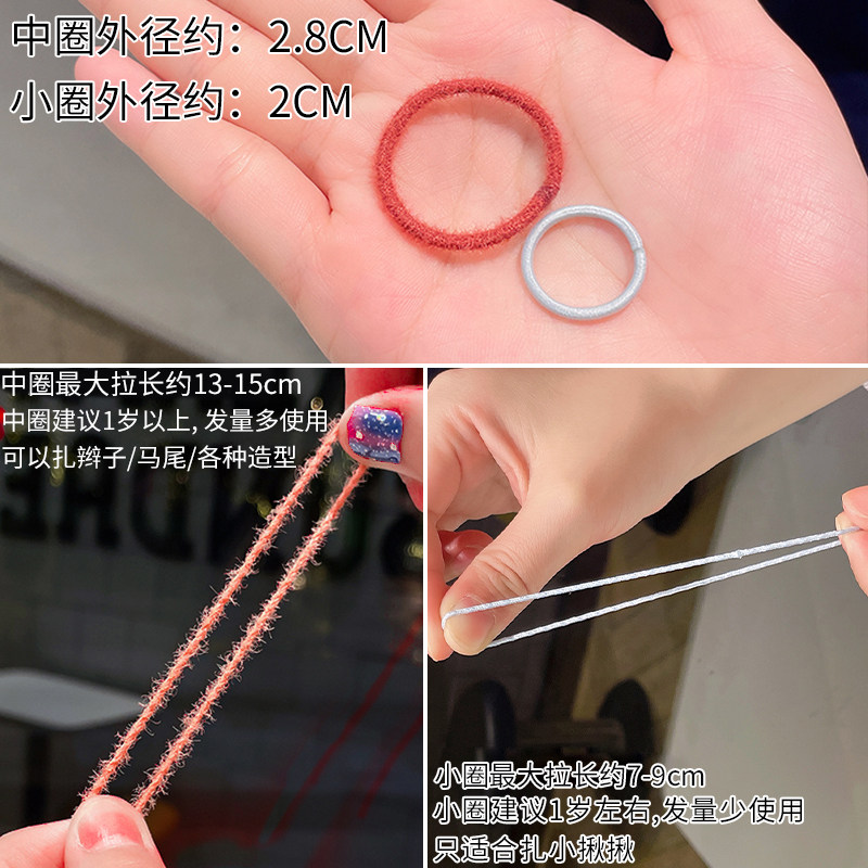 儿童皮筋新年红头绳女童宝宝扎头发不伤发过年简约发圈喜庆发饰品