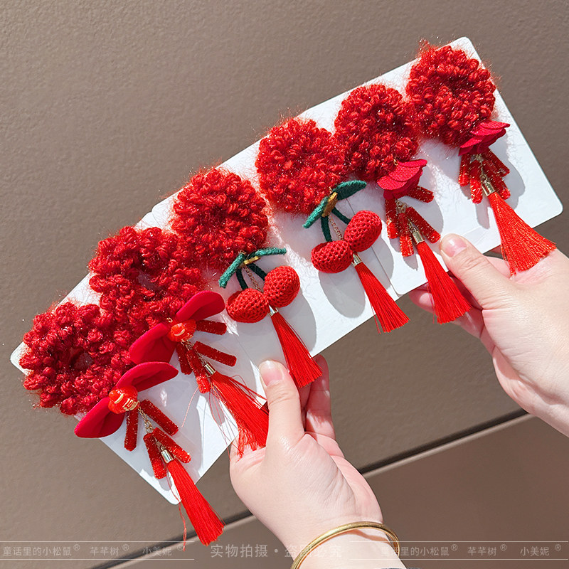 儿童红色毛线丸子头发圈小女孩新年中国风流苏发饰女喜庆樱桃发绳,淘宝优惠券,粉丝福利购,淘宝优惠卷