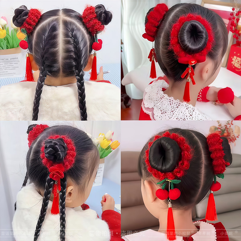 儿童红色毛线丸子头发圈小女孩新年中国风流苏发饰女喜庆樱桃发绳,淘宝优惠券,粉丝福利购,淘宝优惠卷