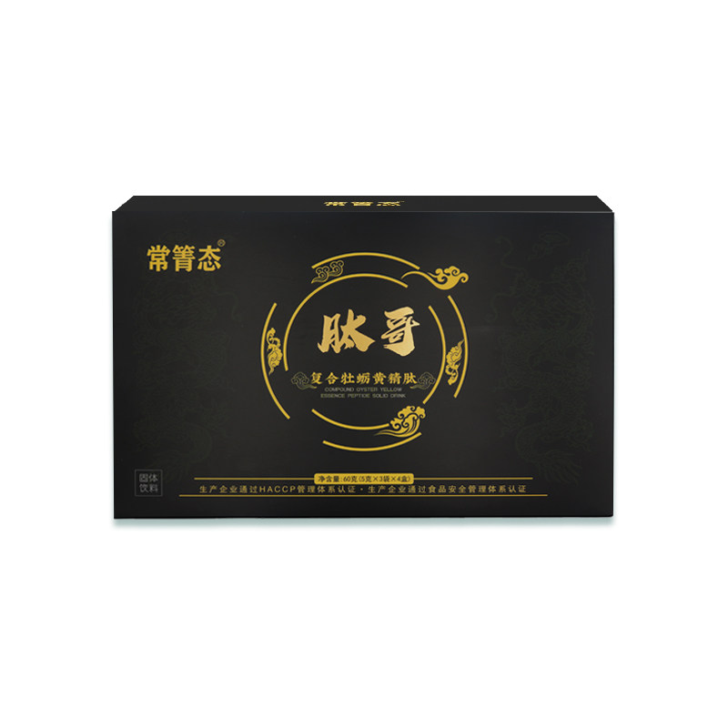 肽哥复合黄精肽九鼎搭调理身体牡蛎 常箐态品牌企业直售店牡蛎/贝类提取物
