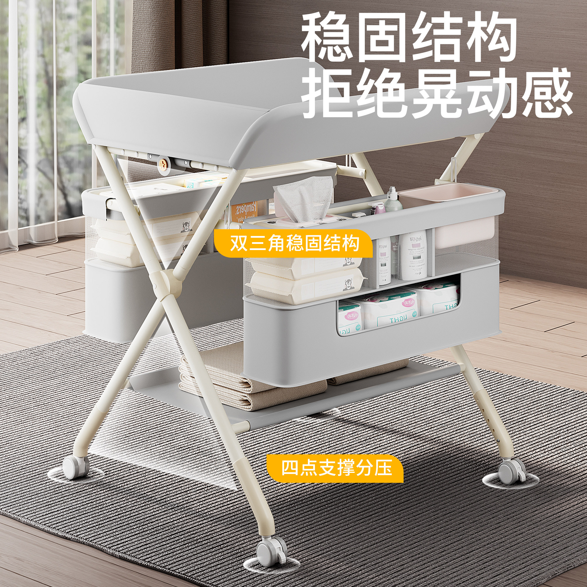 图 2