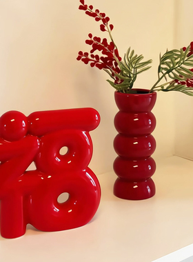 福字摆件立体陶瓷客厅玄