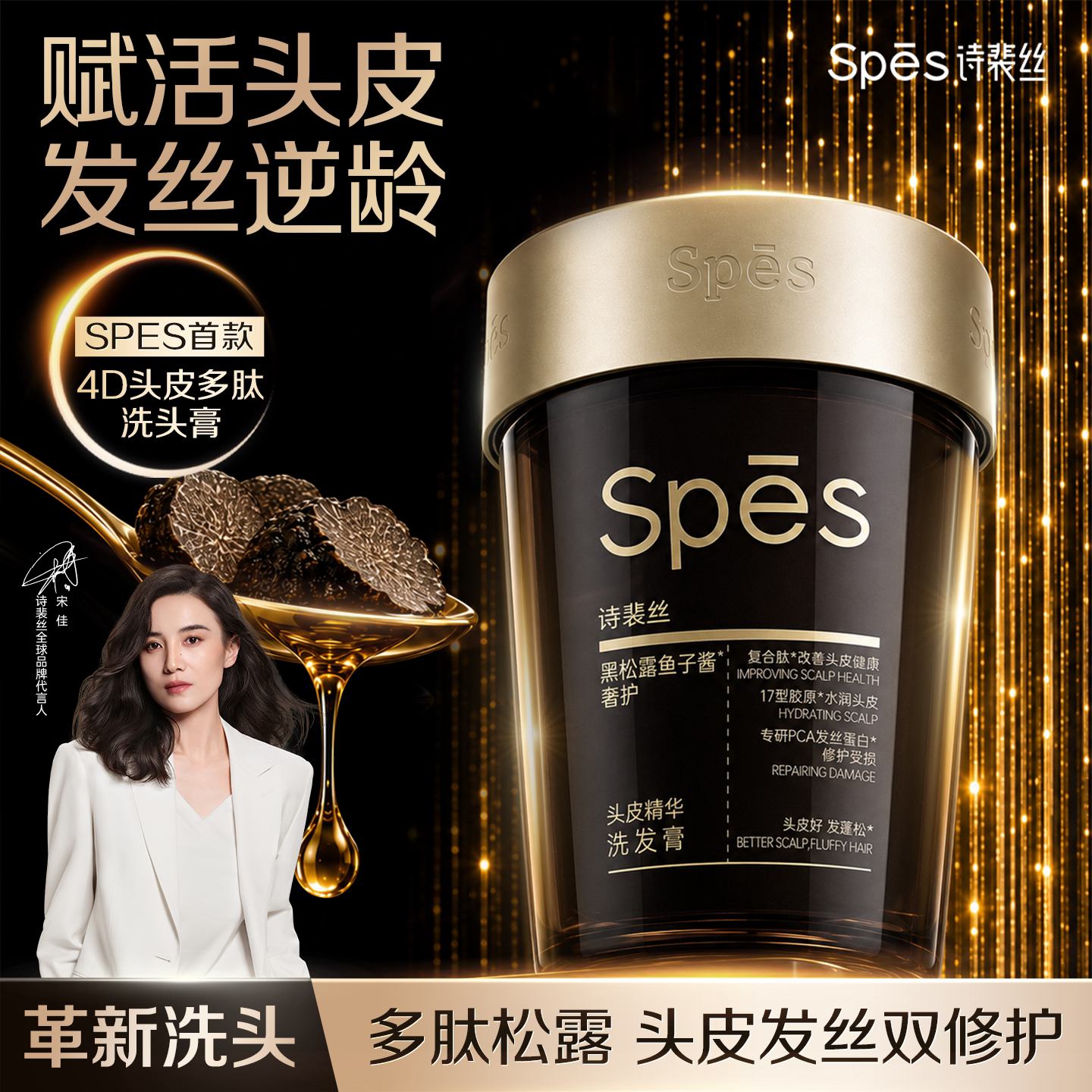 图 5